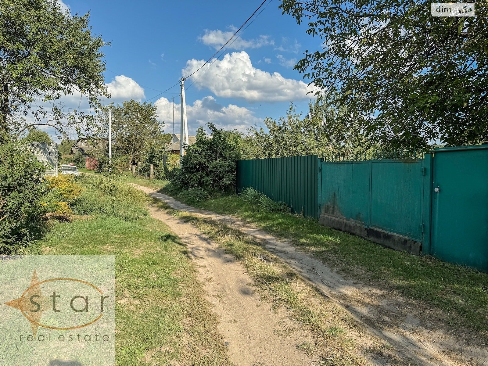 Земельный участок под жилую застройку в Старом Белоусе, площадь 21.11 сотки фото 1 Земельный участок под жилую застройку в Старом Белоусе, площадь 21.11 сотки фото 1