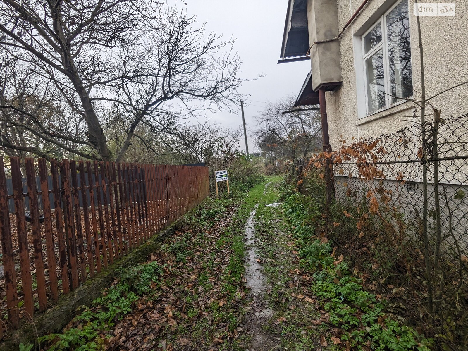Земельна ділянка під житлову забудову в Старому Лисці, площа 17.07 сотки фото 1