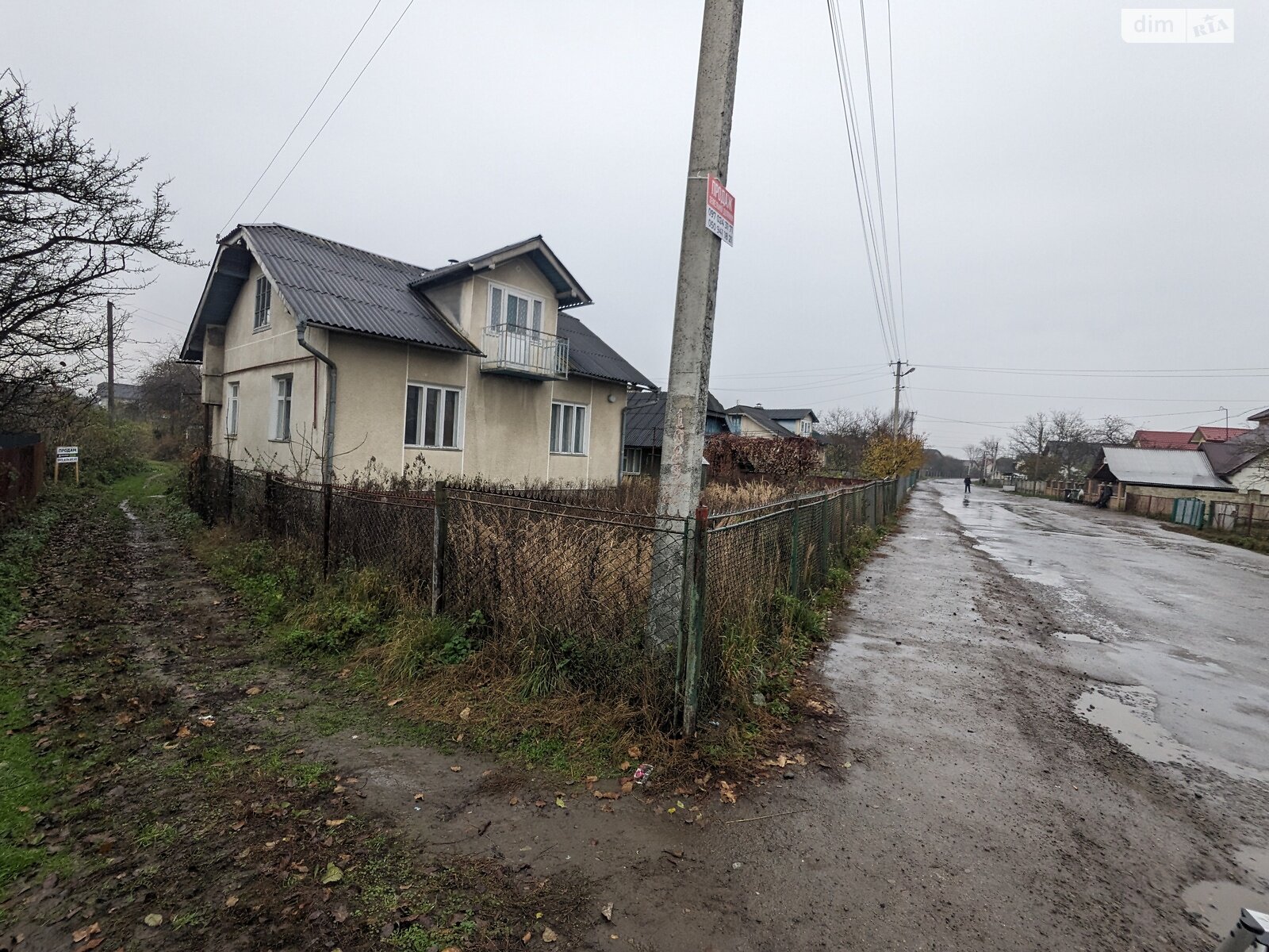 Земельна ділянка під житлову забудову в Старому Лисці, площа 17.07 сотки фото 1