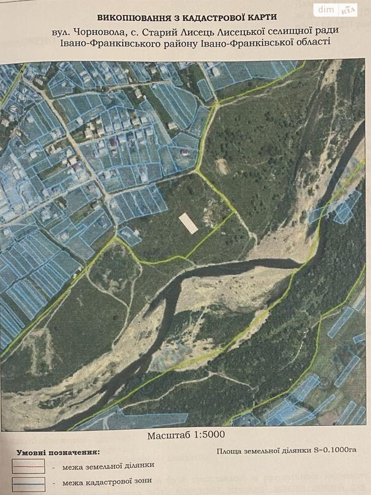 Земельный участок под жилую застройку в Старом Лисце, площадь 10 соток фото 1 Земельный участок под жилую застройку в Старом Лисце, площадь 10 соток фото 1