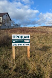 Земельна ділянка під житлову забудову в Старому Лисці, площа 12.6 сотки фото 2