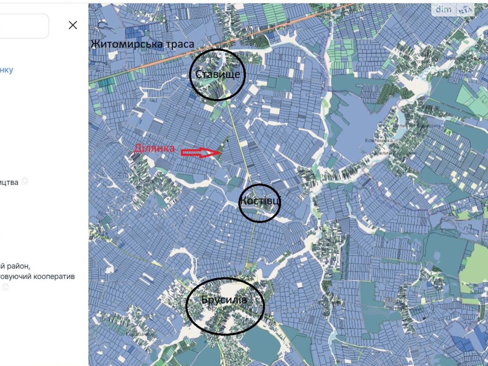 Земельна ділянка під житлову забудову в Ставище, площа 10 соток фото 1