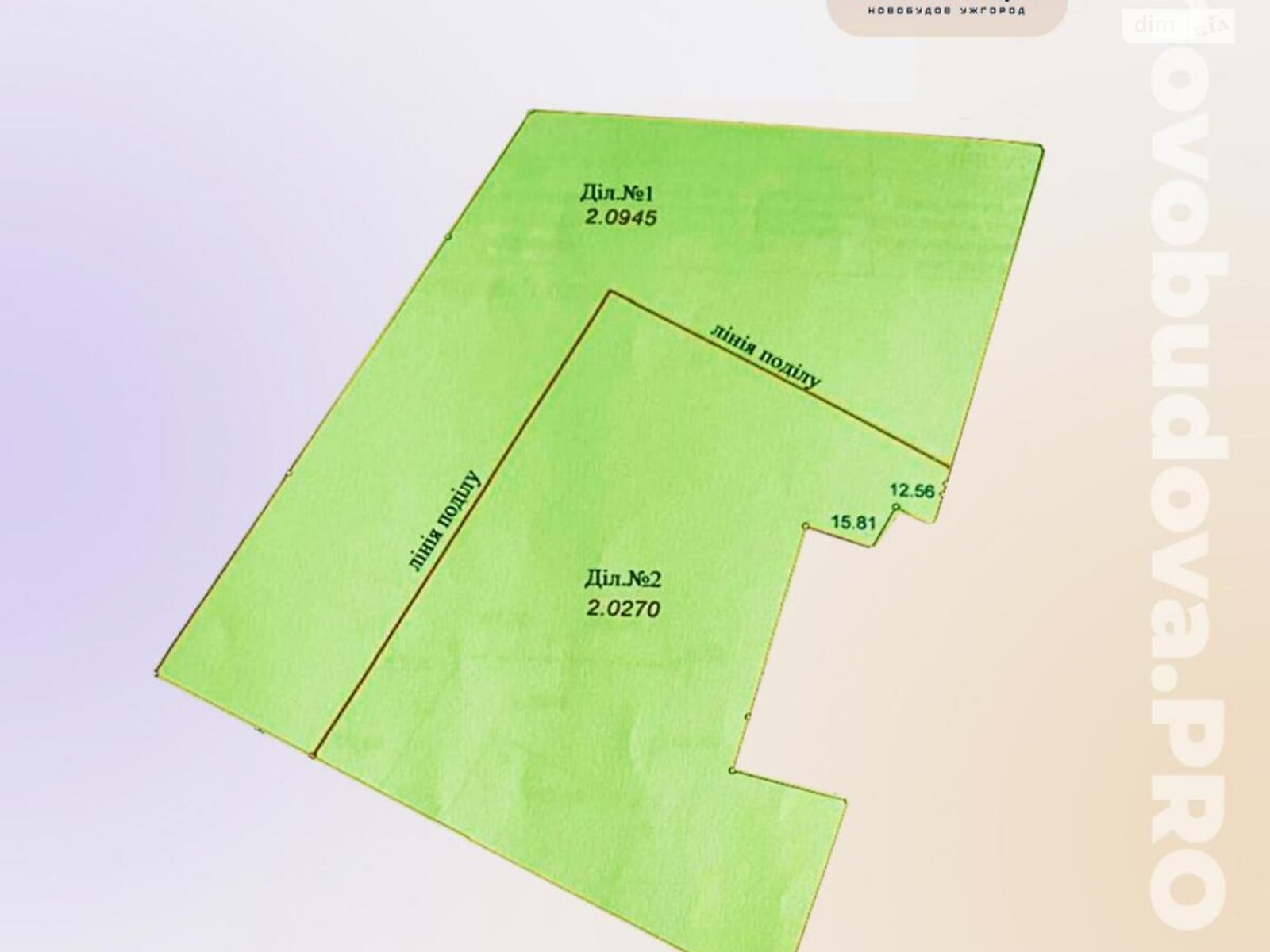 Земельный участок под жилую застройку в Сторожнице, площадь 412 соток фото 1