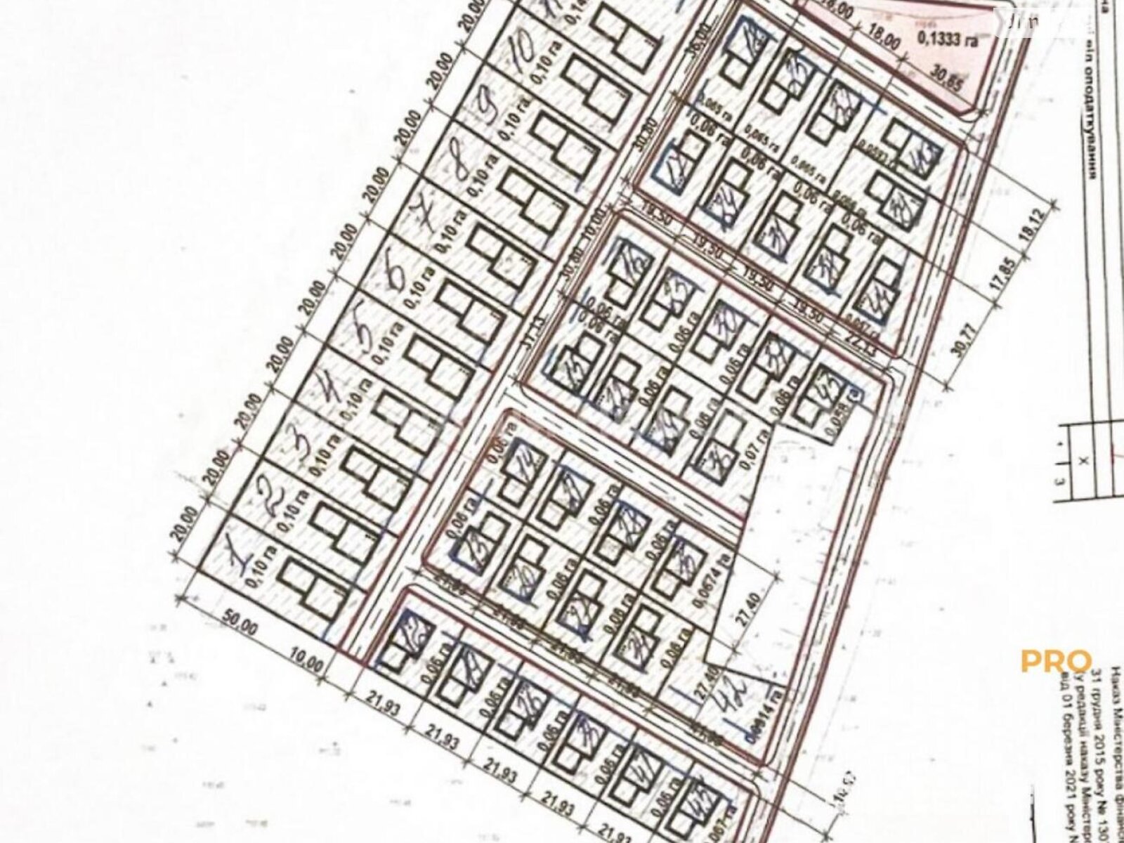 Земельный участок под жилую застройку в Сторожнице, площадь 412 соток фото 1