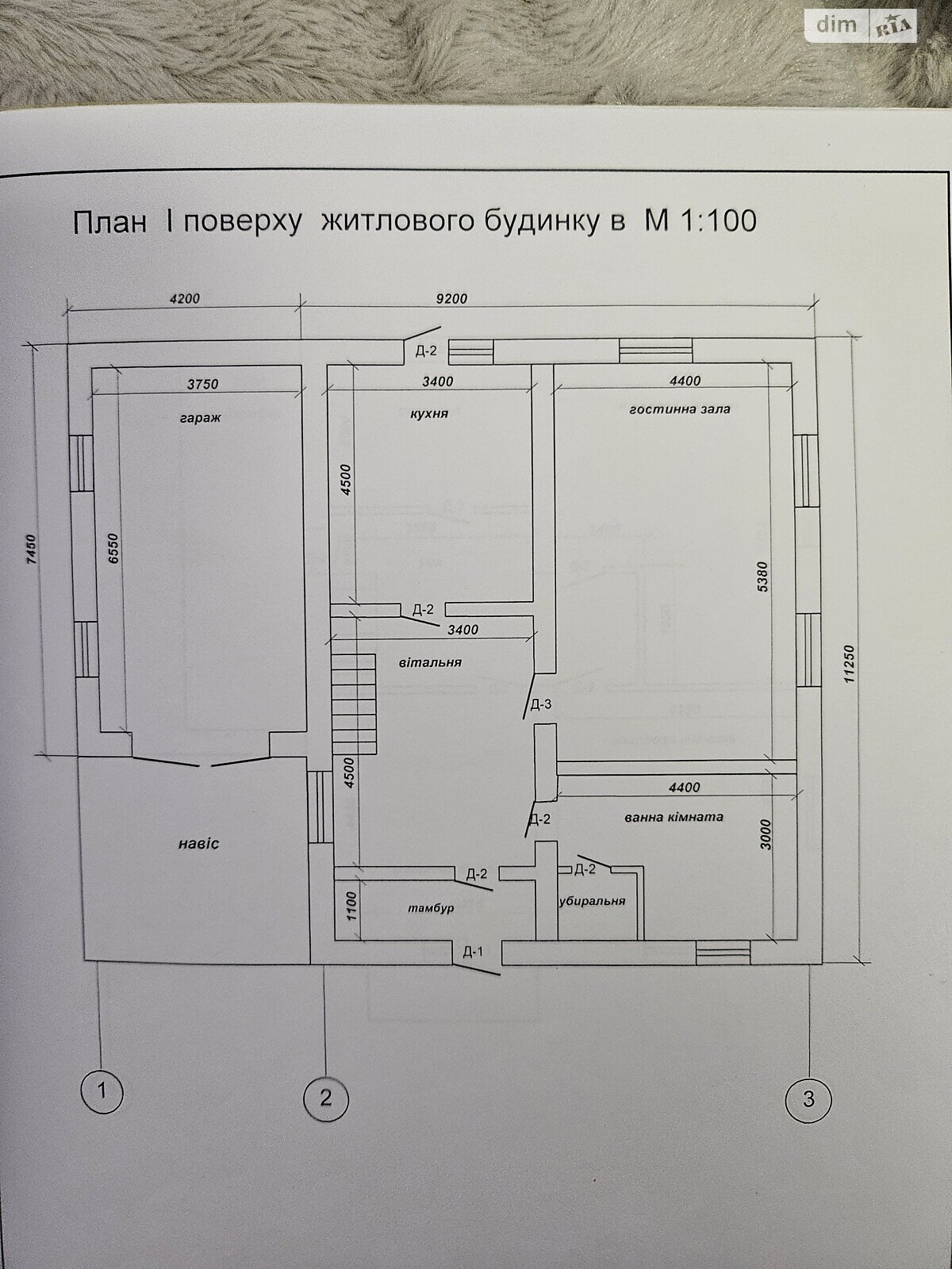 Земельный участок под жилую застройку в Стрижавке, площадь 10 соток фото 1