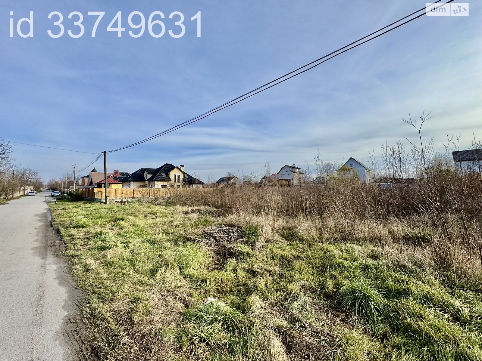 Земельный участок под жилую застройку в Стрижавке, площадь 15 соток фото 1