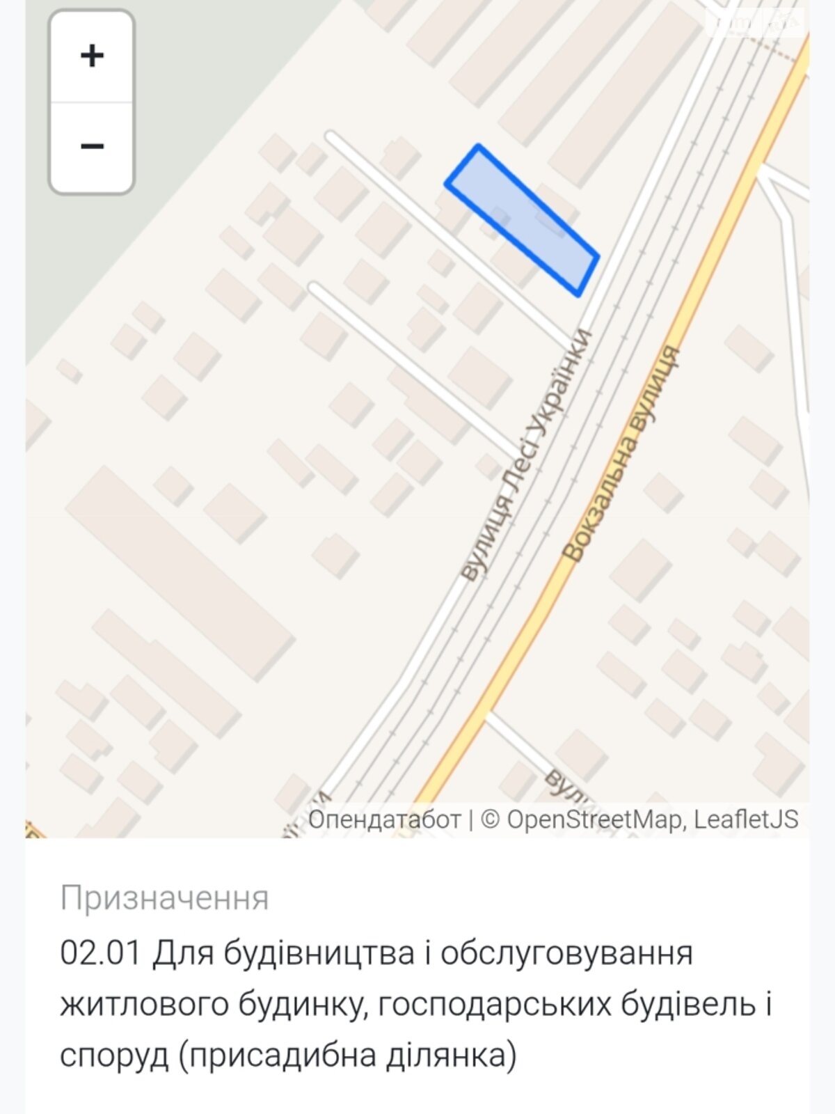 Земля под жилую застройку в Стрые, район Новый Мир, площадь 12.47 сотки фото 1 Земля под жилую застройку в Стрые, район Новый Мир, площадь 12.47 сотки фото 1