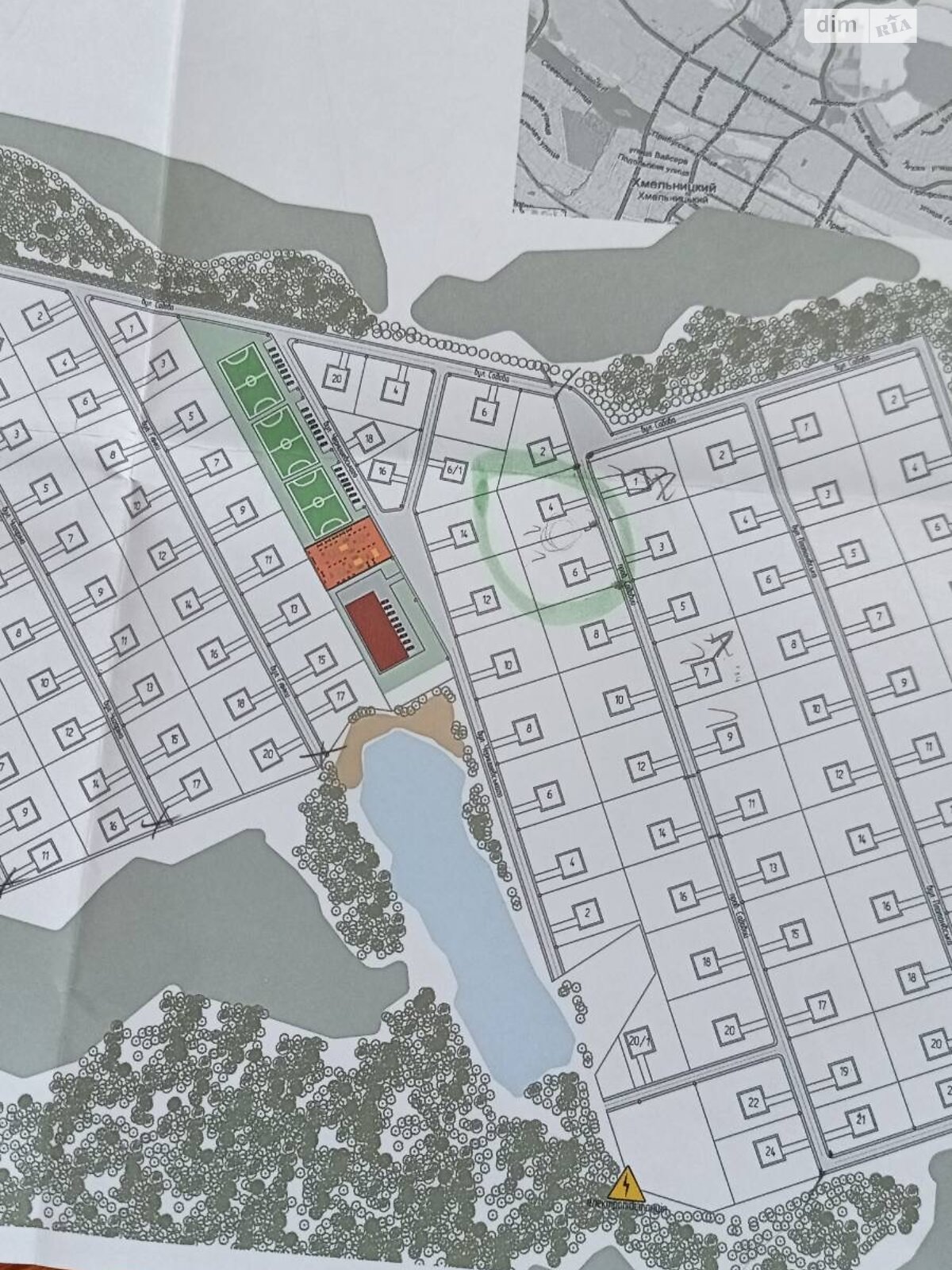 Земельный участок под жилую застройку в Стуфчинцах, площадь 25 соток фото 1