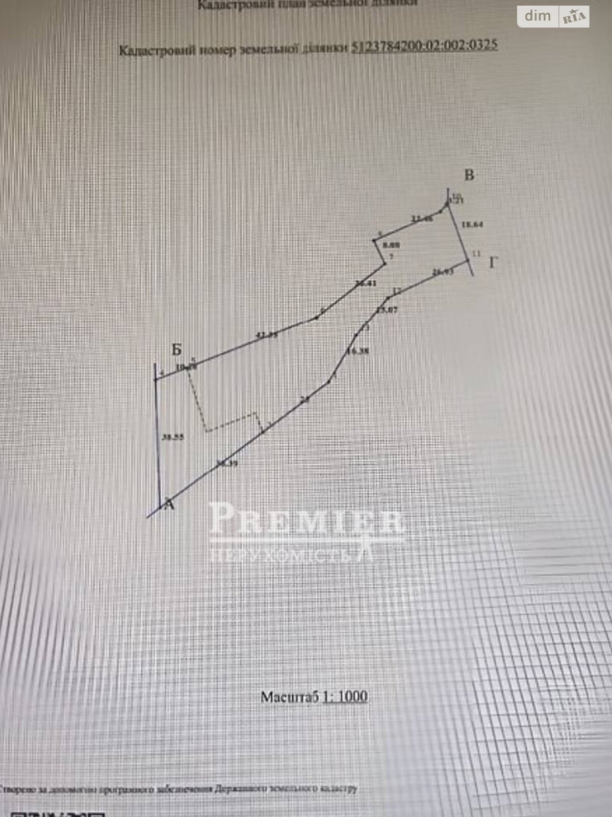 Земельна ділянка під житлову забудову в Сухому Лимані, площа 10 соток фото 1 Земельна ділянка під житлову забудову в Сухому Лимані, площа 10 соток фото 1