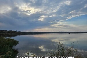 Земельна ділянка під житлову забудову в Сухому Лимані, площа 6 соток фото 2