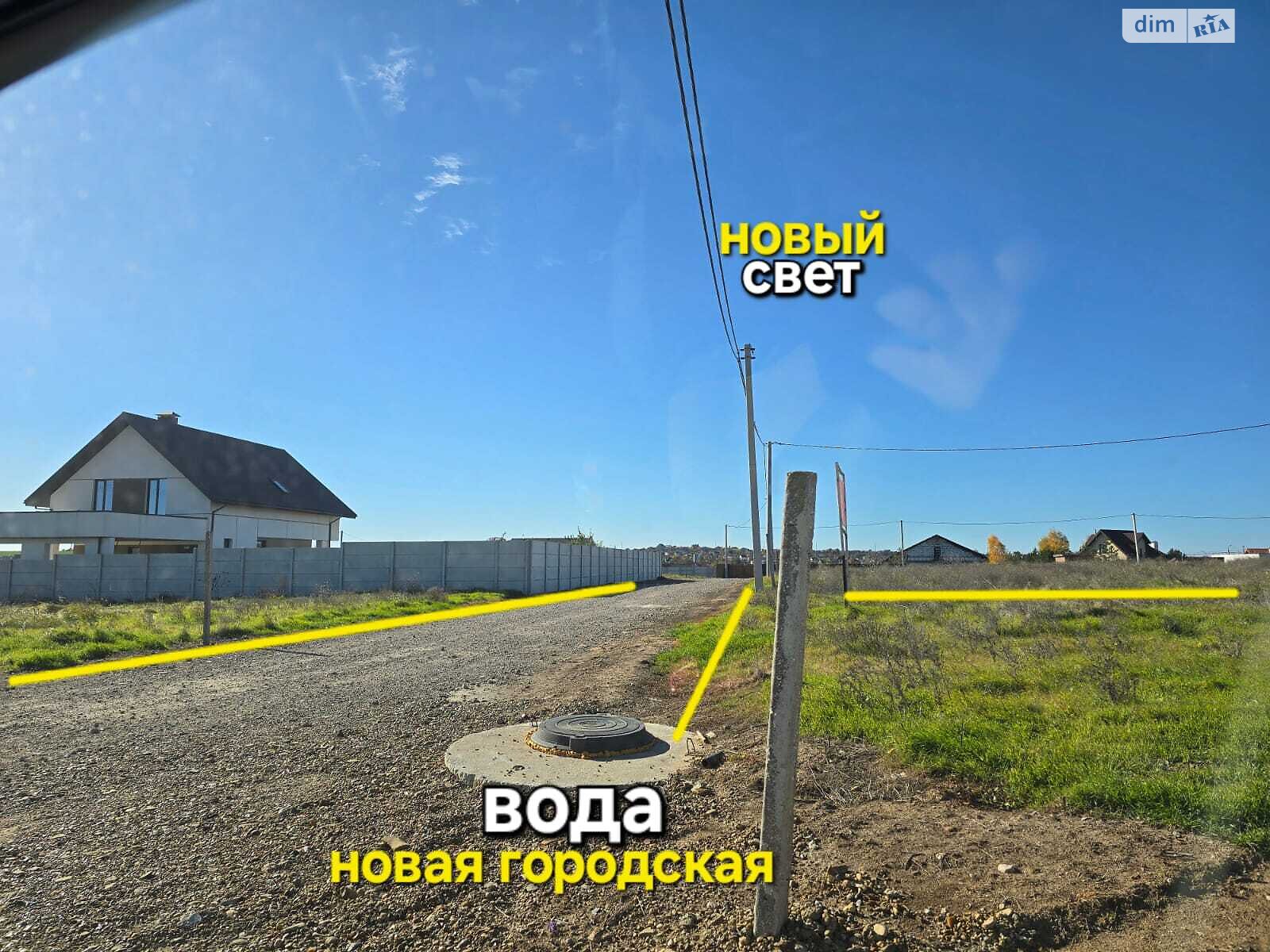 Земельный участок под жилую застройку в Сухом Лимане, площадь 6 соток фото 1 Земельный участок под жилую застройку в Сухом Лимане, площадь 6 соток фото 1