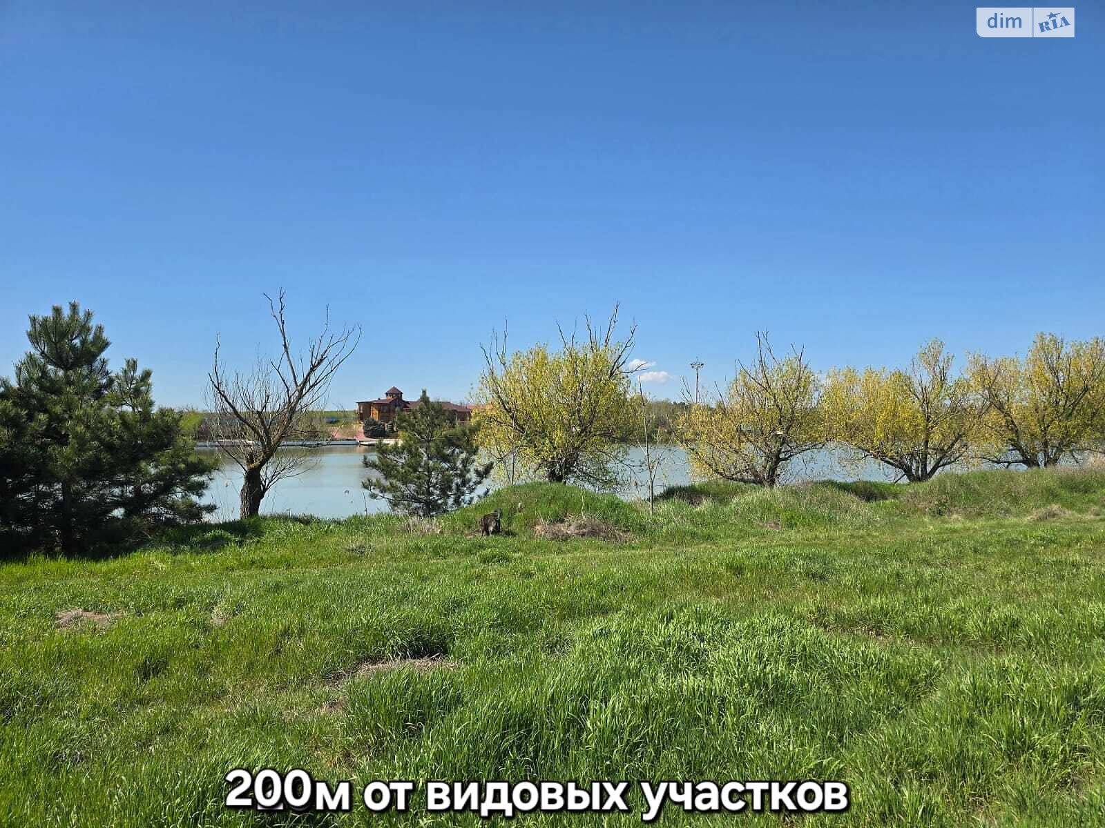 Земельный участок под жилую застройку в Сухом Лимане, площадь 6 соток фото 1 Земельный участок под жилую застройку в Сухом Лимане, площадь 6 соток фото 1