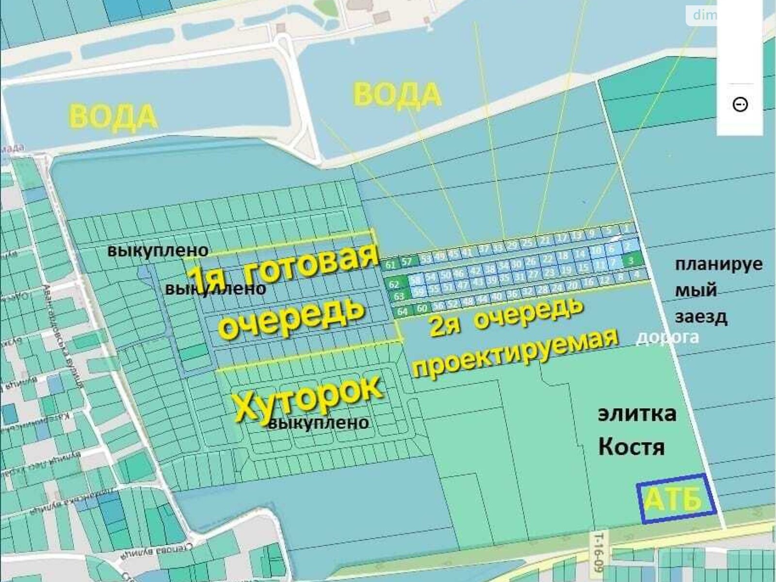 Земельный участок под жилую застройку в Сухом Лимане, площадь 6 соток фото 1 Земельный участок под жилую застройку в Сухом Лимане, площадь 6 соток фото 1