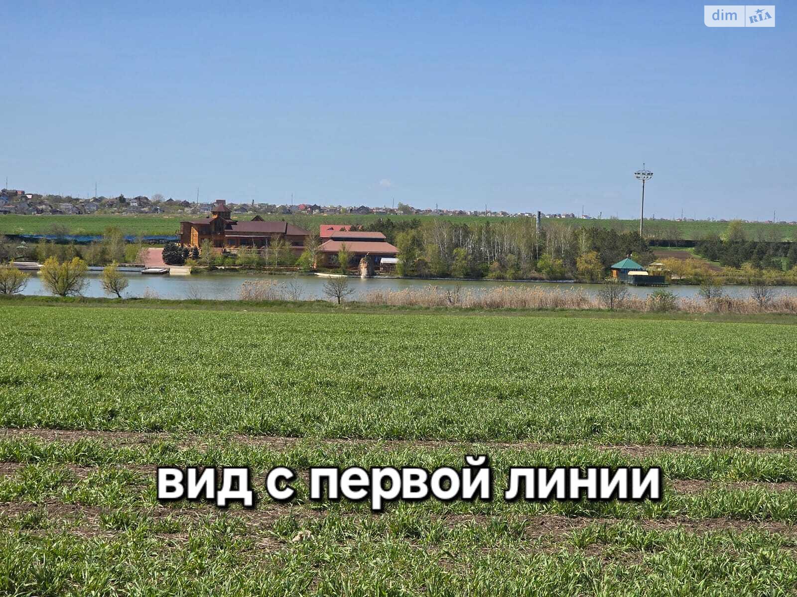 Земельный участок под жилую застройку в Сухом Лимане, площадь 6 соток фото 1 Земельный участок под жилую застройку в Сухом Лимане, площадь 6 соток фото 1