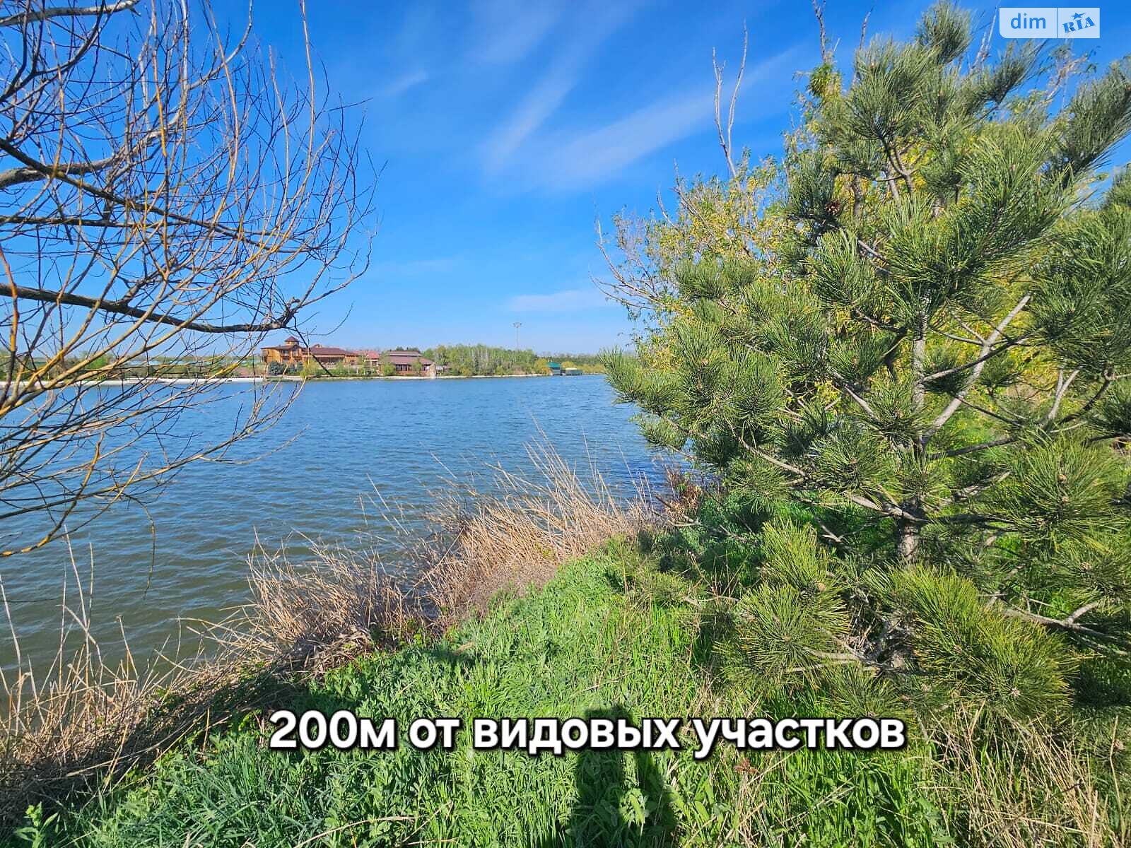 Земельный участок под жилую застройку в Сухом Лимане, площадь 6 соток фото 1 Земельный участок под жилую застройку в Сухом Лимане, площадь 6 соток фото 1