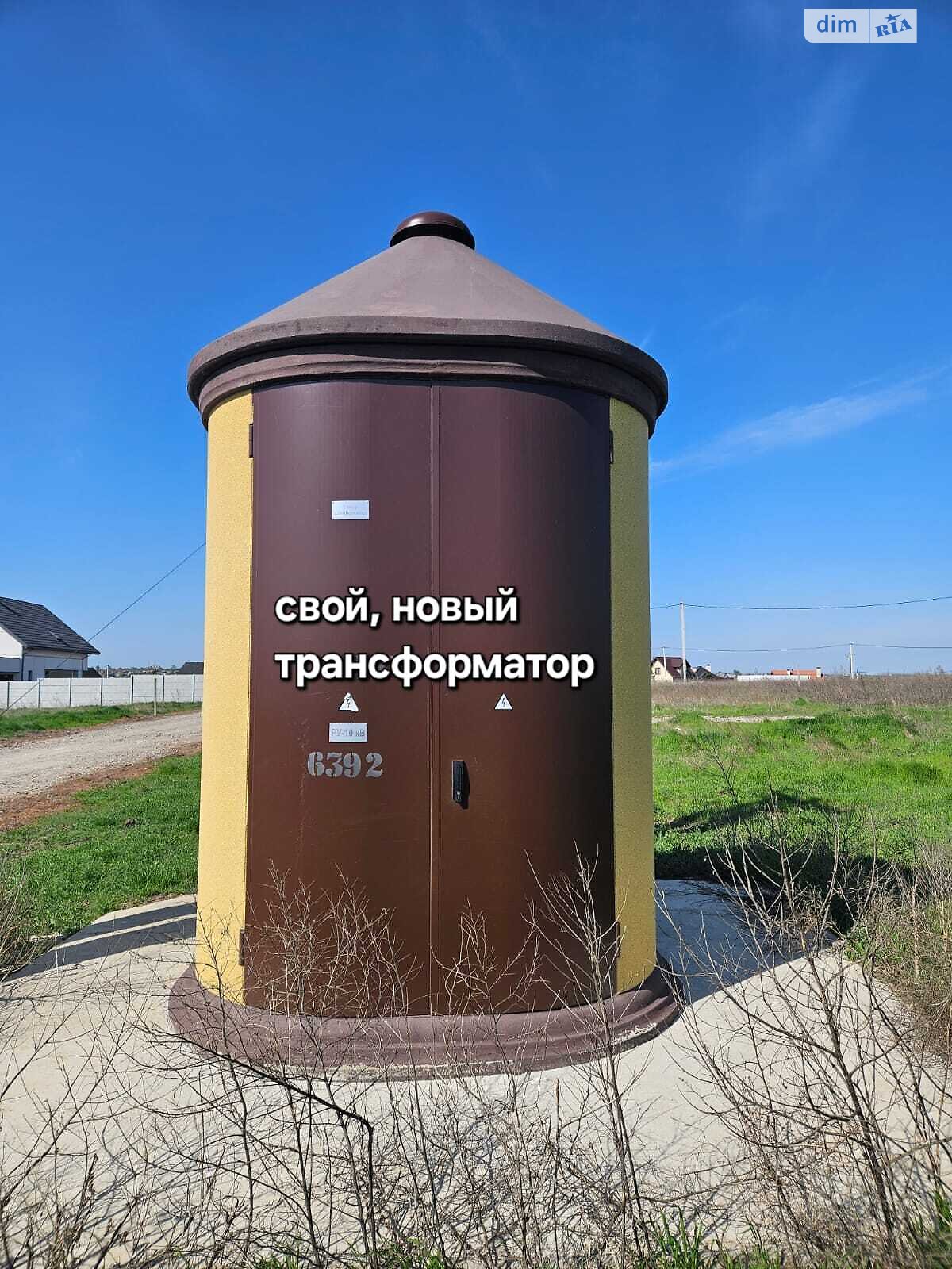 Земельна ділянка під житлову забудову в Сухому Лимані, площа 6 соток фото 1 Земельна ділянка під житлову забудову в Сухому Лимані, площа 6 соток фото 1