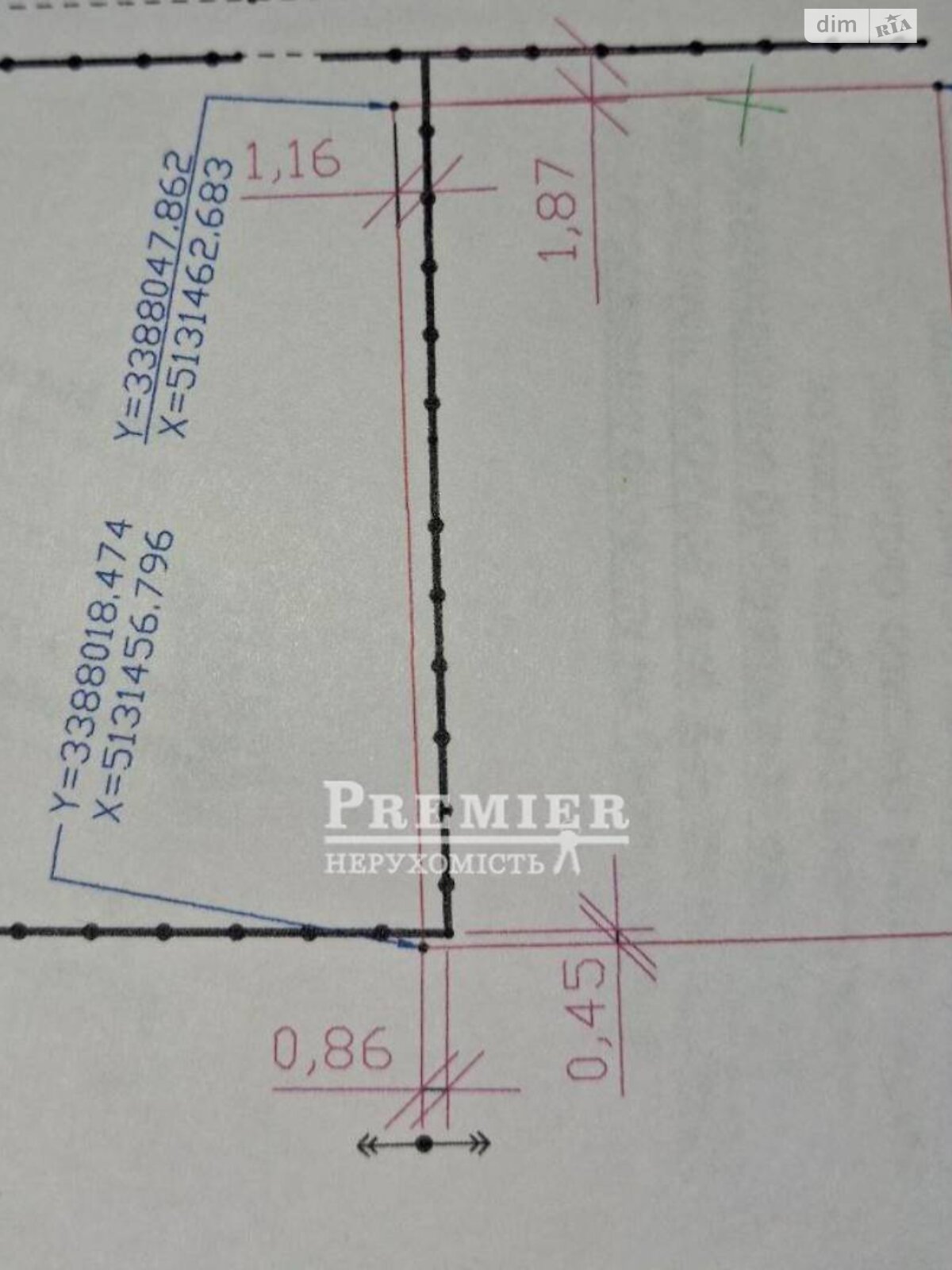Земельна ділянка під житлову забудову в Сухому Лимані, площа 6 соток фото 1