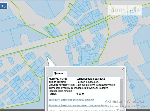 Земля под жилую застройку в Сумах, район Ковпаковский, площадь 13 соток фото 1 Земля под жилую застройку в Сумах, район Ковпаковский, площадь 13 соток фото 1