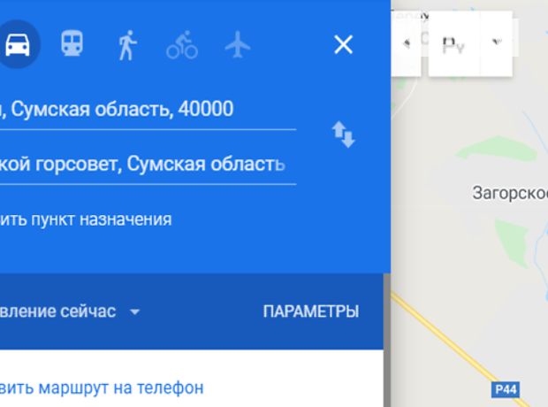 Земля під житлову забудову в Сумах, район Ковпаковський, площа 200 соток фото 1 Земля під житлову забудову в Сумах, район Ковпаковський, площа 200 соток фото 1