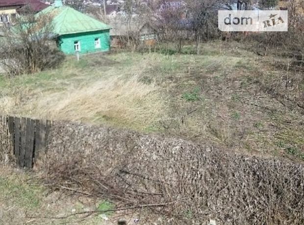 Земля под жилую застройку в Сумах, район Центр, площадь 10 соток фото 1 Земля под жилую застройку в Сумах, район Центр, площадь 10 соток фото 1