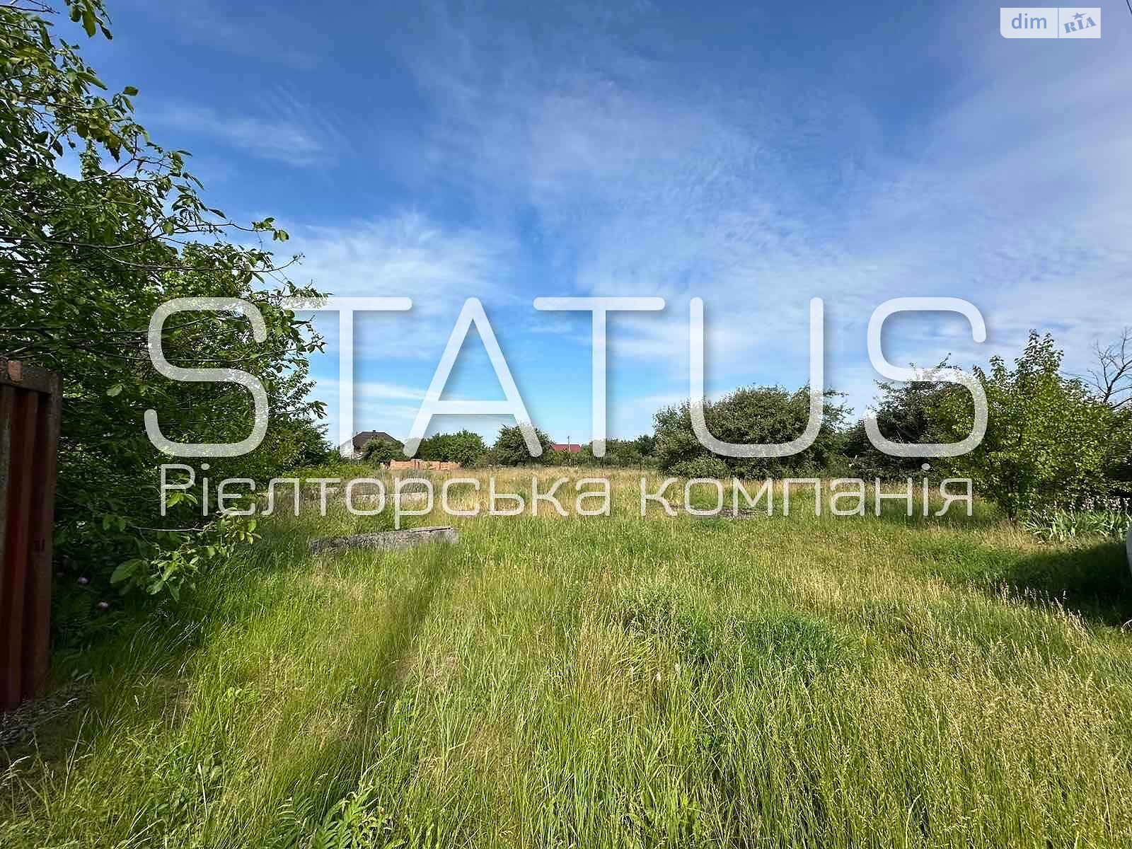Земельный участок под жилую застройку в Супруновке, площадь 15 соток фото 1 Земельный участок под жилую застройку в Супруновке, площадь 15 соток фото 1
