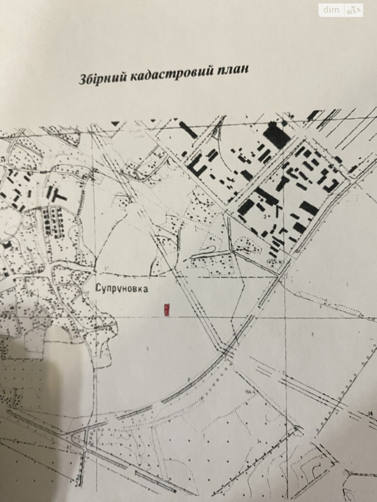 Земельный участок под жилую застройку в Супруновке, площадь 14.96 сотки фото 1 Земельный участок под жилую застройку в Супруновке, площадь 14.96 сотки фото 1
