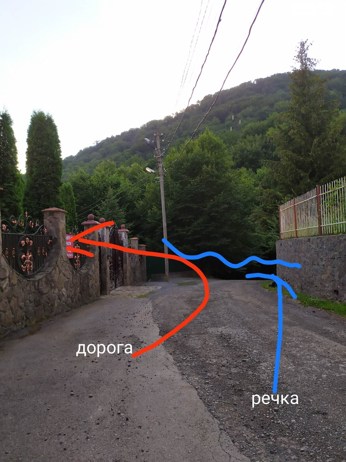 Земельна ділянка під житлову забудову в Сускове, площа 8.41 сотки фото 1 Земельна ділянка під житлову забудову в Сускове, площа 8.41 сотки фото 1