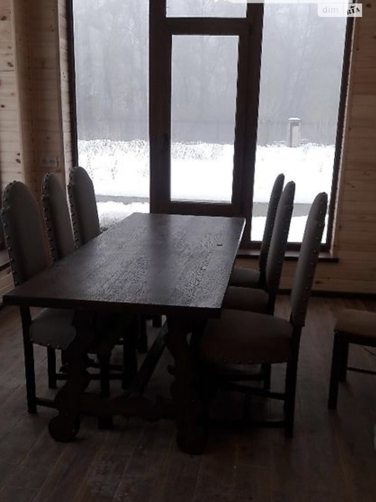 Секс - бұл тағдыр