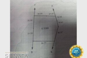 Земельна ділянка під житлову забудову в Свидівці, площа 34 сотки фото 2