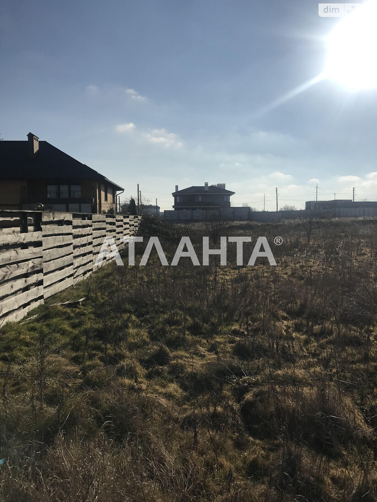 Земельный участок под жилую застройку в Таирово, площадь 6 соток фото 1 Земельный участок под жилую застройку в Таирово, площадь 6 соток фото 1