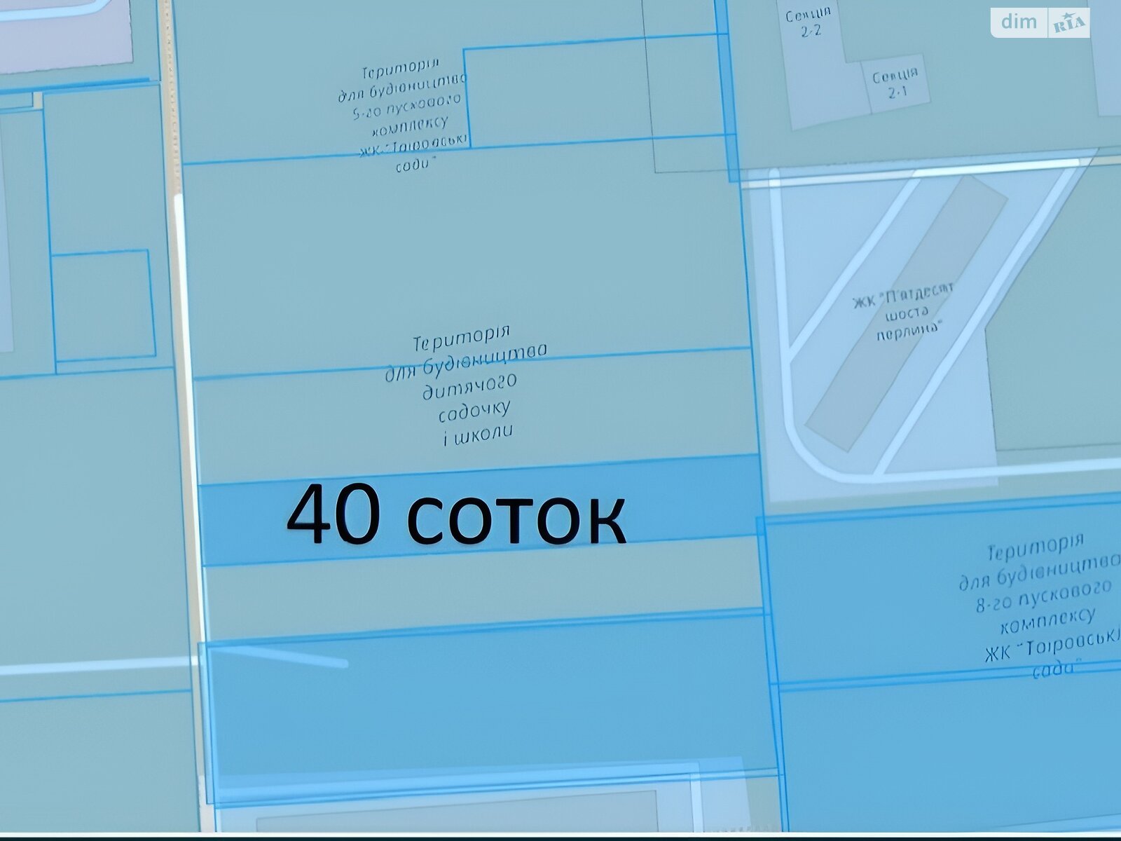 Земельна ділянка під житлову забудову в Таїрове, площа 40 соток фото 1 Земельна ділянка під житлову забудову в Таїрове, площа 40 соток фото 1