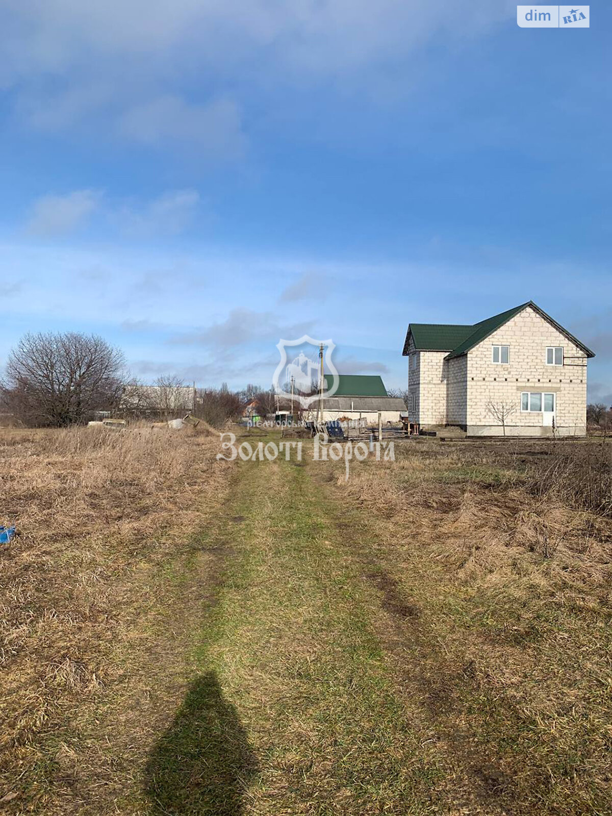 Земельный участок под жилую застройку в Тарасовке, площадь 15 соток фото 1