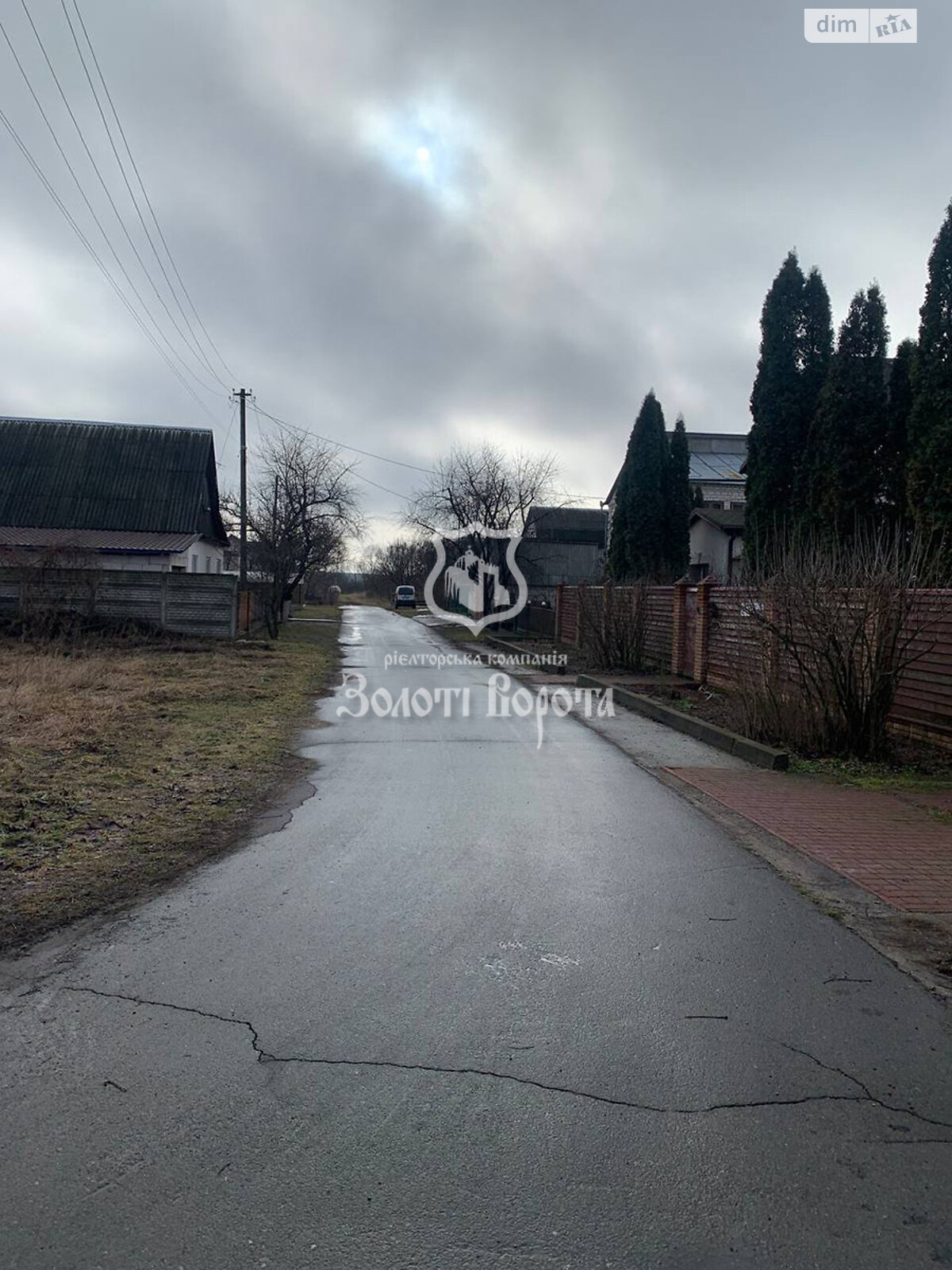 Земельный участок под жилую застройку в Тарасовке, площадь 15 соток фото 1