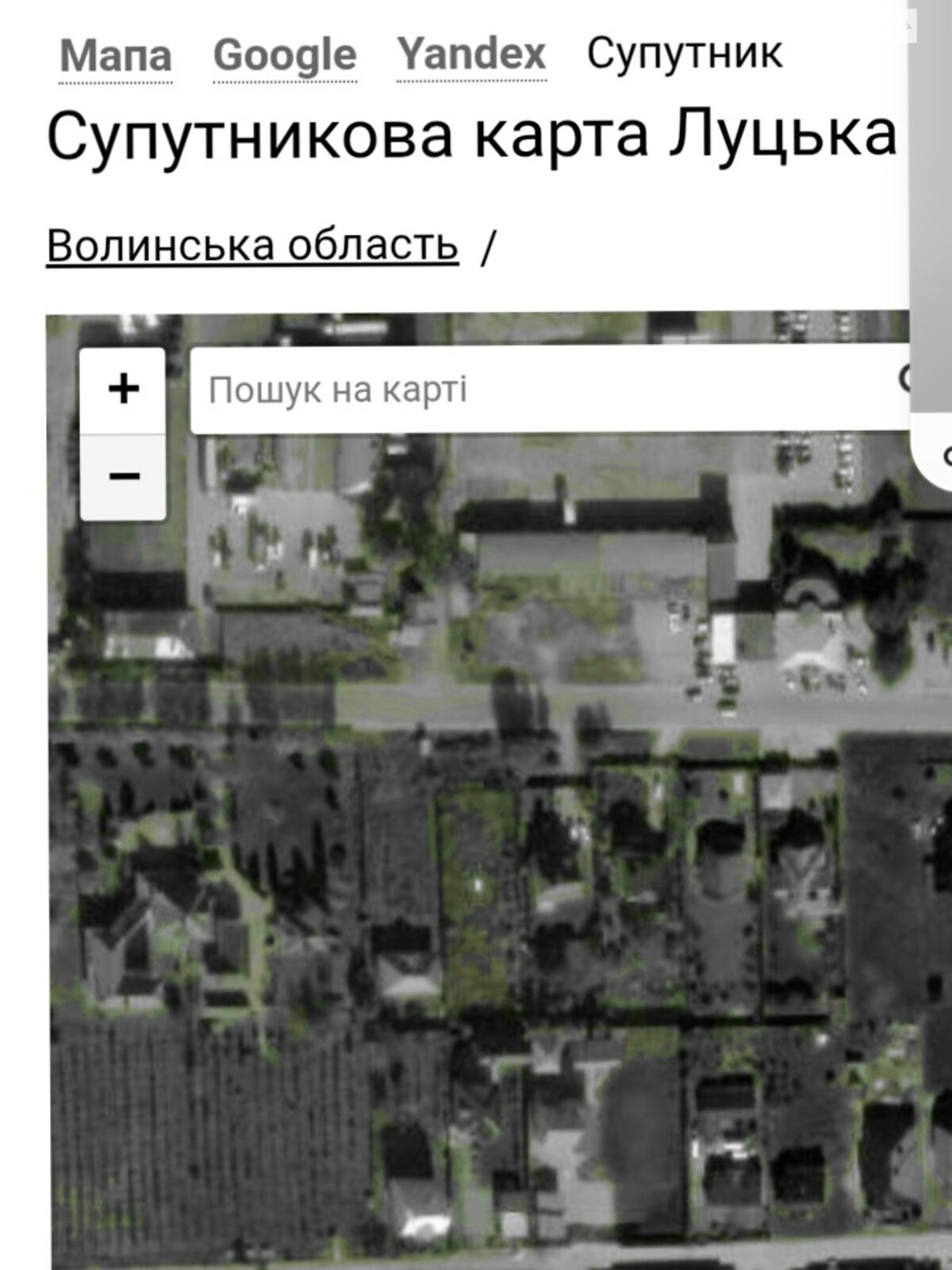 Земля под жилую застройку в Тарасово, площадь 12 соток фото 1 Земля под жилую застройку в Тарасово, площадь 12 соток фото 1