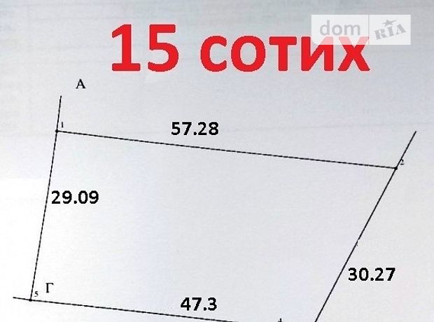 Земля под жилую застройку в селе Байковцы, площадь 15 соток фото 1 Земля под жилую застройку в селе Байковцы, площадь 15 соток фото 1