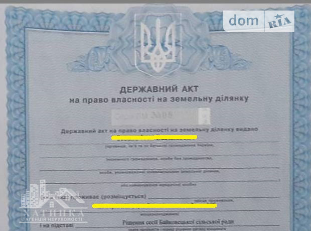 Земля под жилую застройку в селе Байковцы, площадь 25 соток фото 1 Земля под жилую застройку в селе Байковцы, площадь 25 соток фото 1