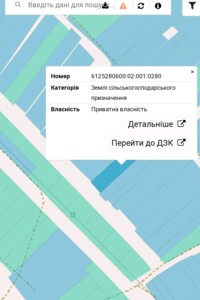 Земельный участок под жилую застройку в Байковцах, площадь 20 соток фото 2