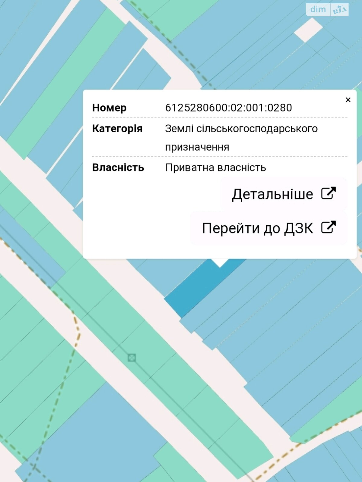 Земельна ділянка під житлову забудову в Байківці, площа 20 соток фото 1 Земельна ділянка під житлову забудову в Байківці, площа 20 соток фото 1