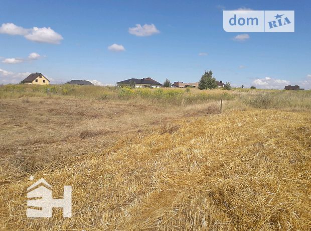 Земля под жилую застройку в селе Била, площадь 8 соток фото 1 Земля под жилую застройку в селе Била, площадь 8 соток фото 1