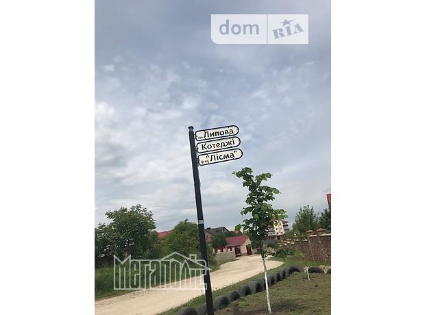 Земля под жилую застройку в селе Гаи Гречинские, площадь 14 соток фото 1 Земля под жилую застройку в селе Гаи Гречинские, площадь 14 соток фото 1