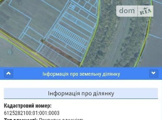Земля под жилую застройку в селе Гаи Шевченковские, площадь 7 соток фото 2 Земля под жилую застройку в селе Гаи Шевченковские, площадь 7 соток фото 2
