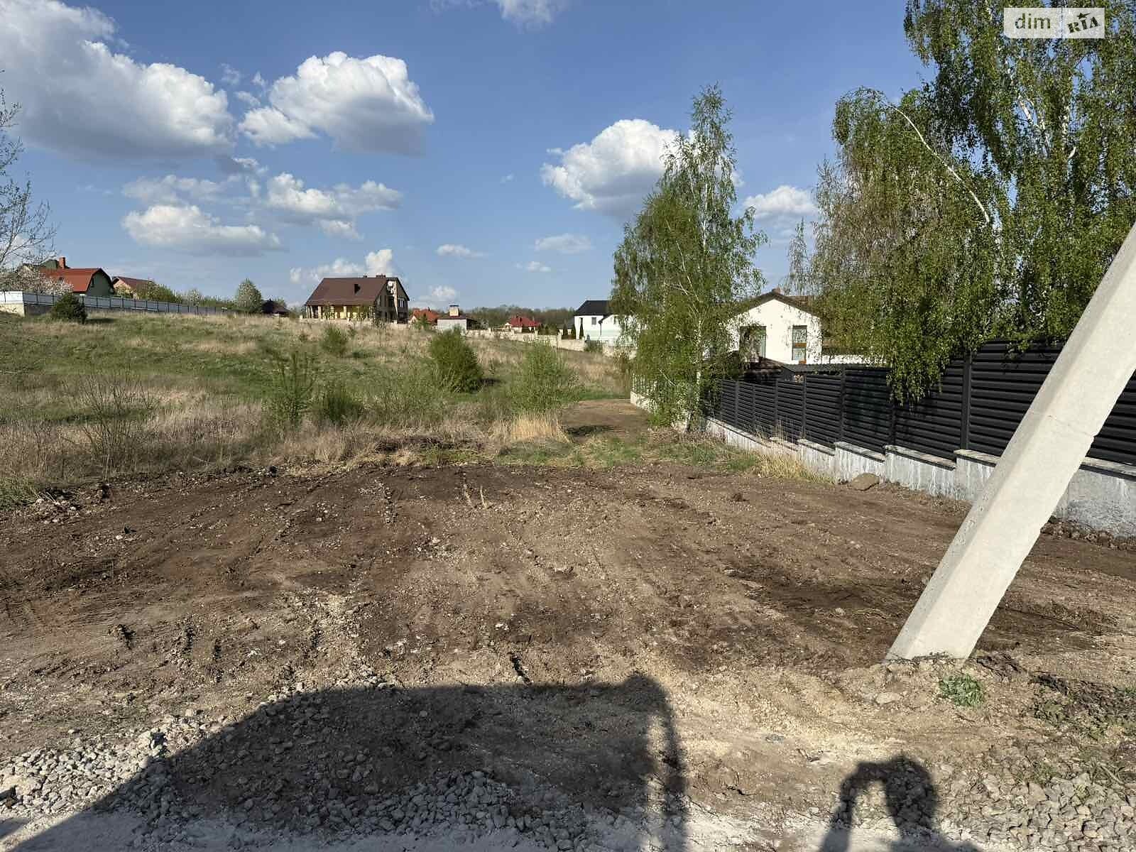 Земельна ділянка під житлову забудову в Підгородне, площа 16 соток фото 1 Земельна ділянка під житлову забудову в Підгородне, площа 16 соток фото 1