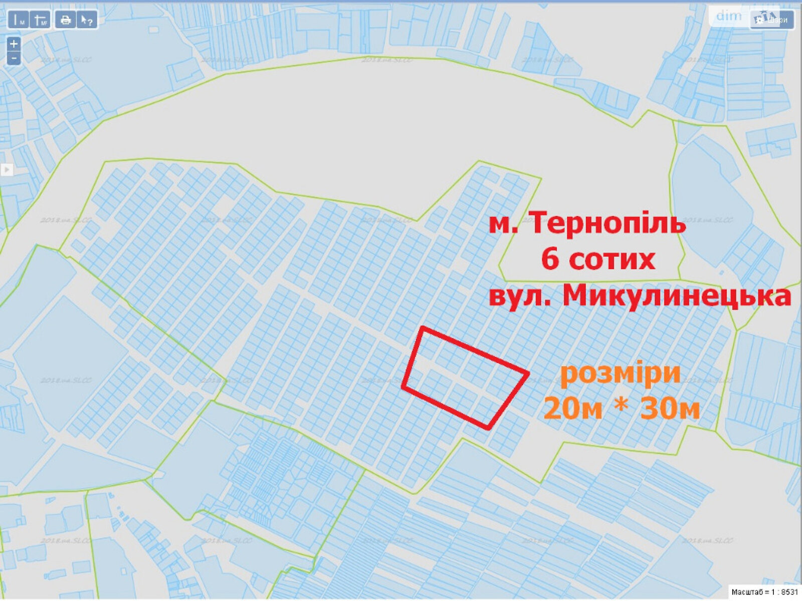 Земля под жилую застройку в Тернополе, район Кленовый гай, площадь 6 соток фото 1