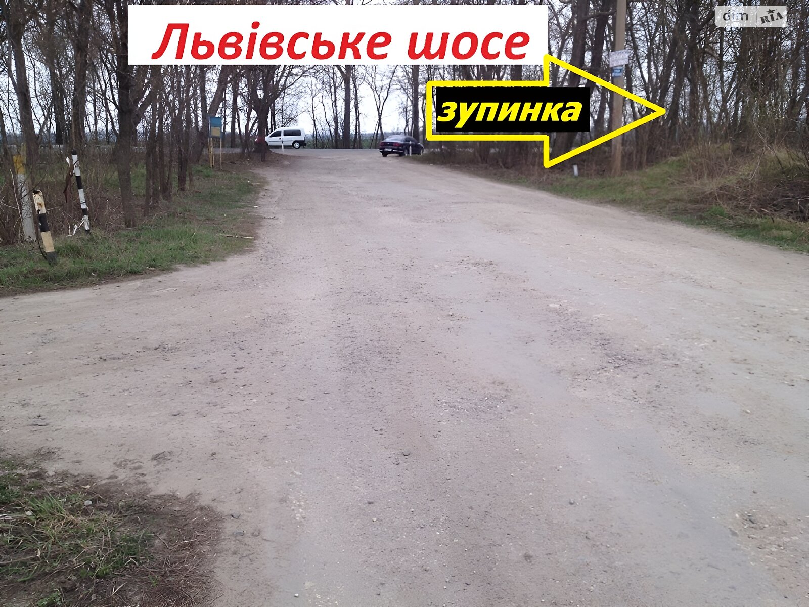 Земельный участок под жилую застройку в Тернополе, площадь 6 соток фото 1 Земельный участок под жилую застройку в Тернополе, площадь 6 соток фото 1