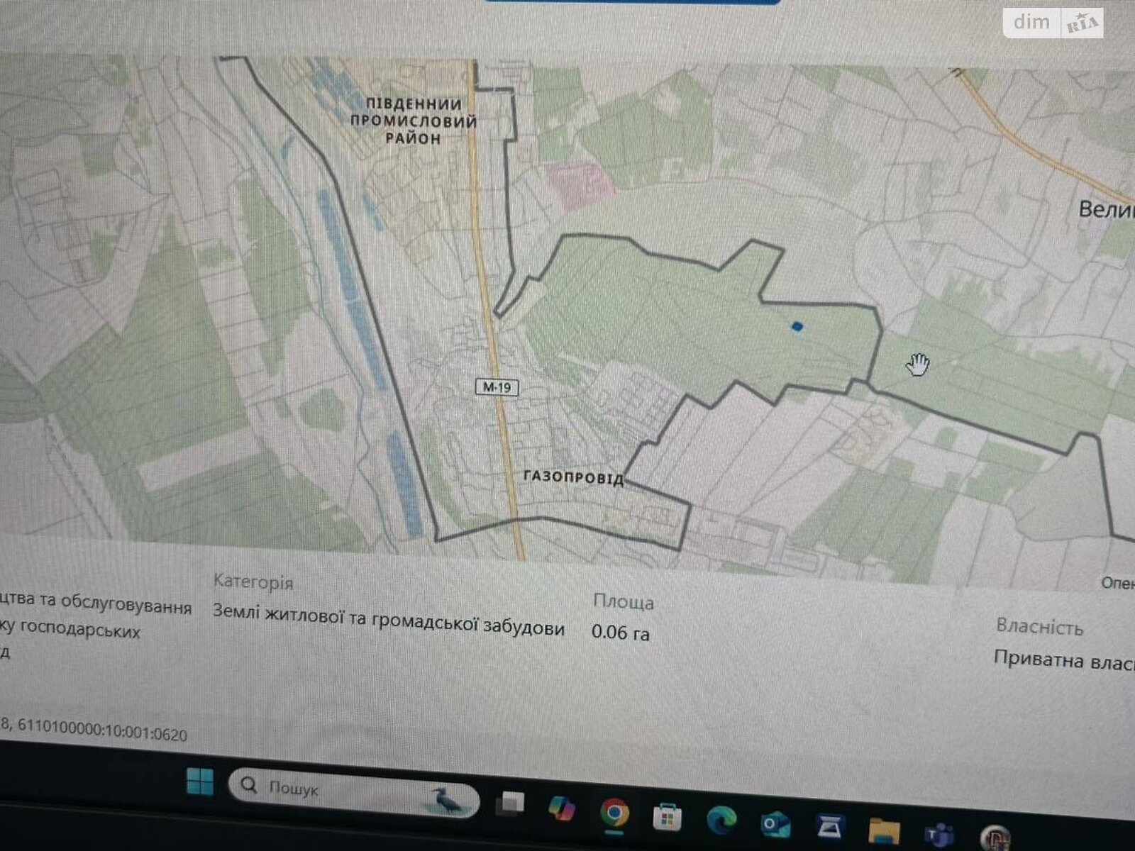 Земельный участок под жилую застройку в Тернополе, площадь 6 соток фото 1 Земельный участок под жилую застройку в Тернополе, площадь 6 соток фото 1