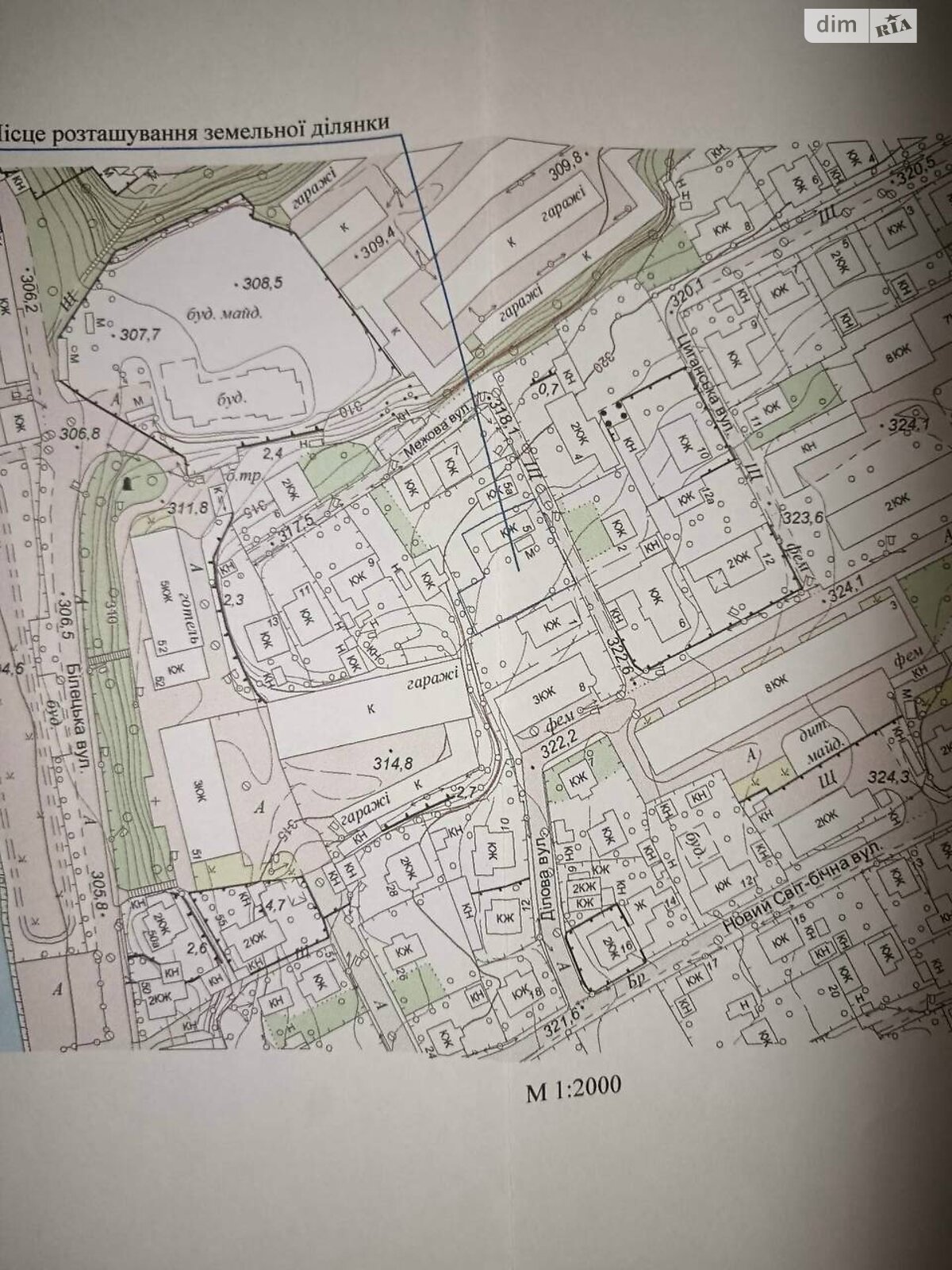 Земля під житлову забудову в Тернополі, район Новий світ, площа 16.48 сотки фото 1