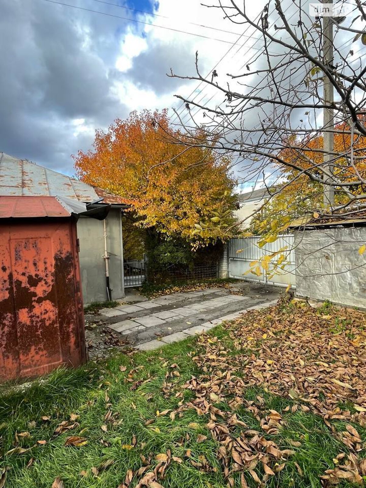 Земля під житлову забудову в Тернополі, район Новий світ, площа 16.48 сотки фото 1