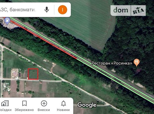 Земля под жилую застройку в селе Первые Львовские Дачи, площадь 6 соток фото 2 Земля под жилую застройку в селе Первые Львовские Дачи, площадь 6 соток фото 2