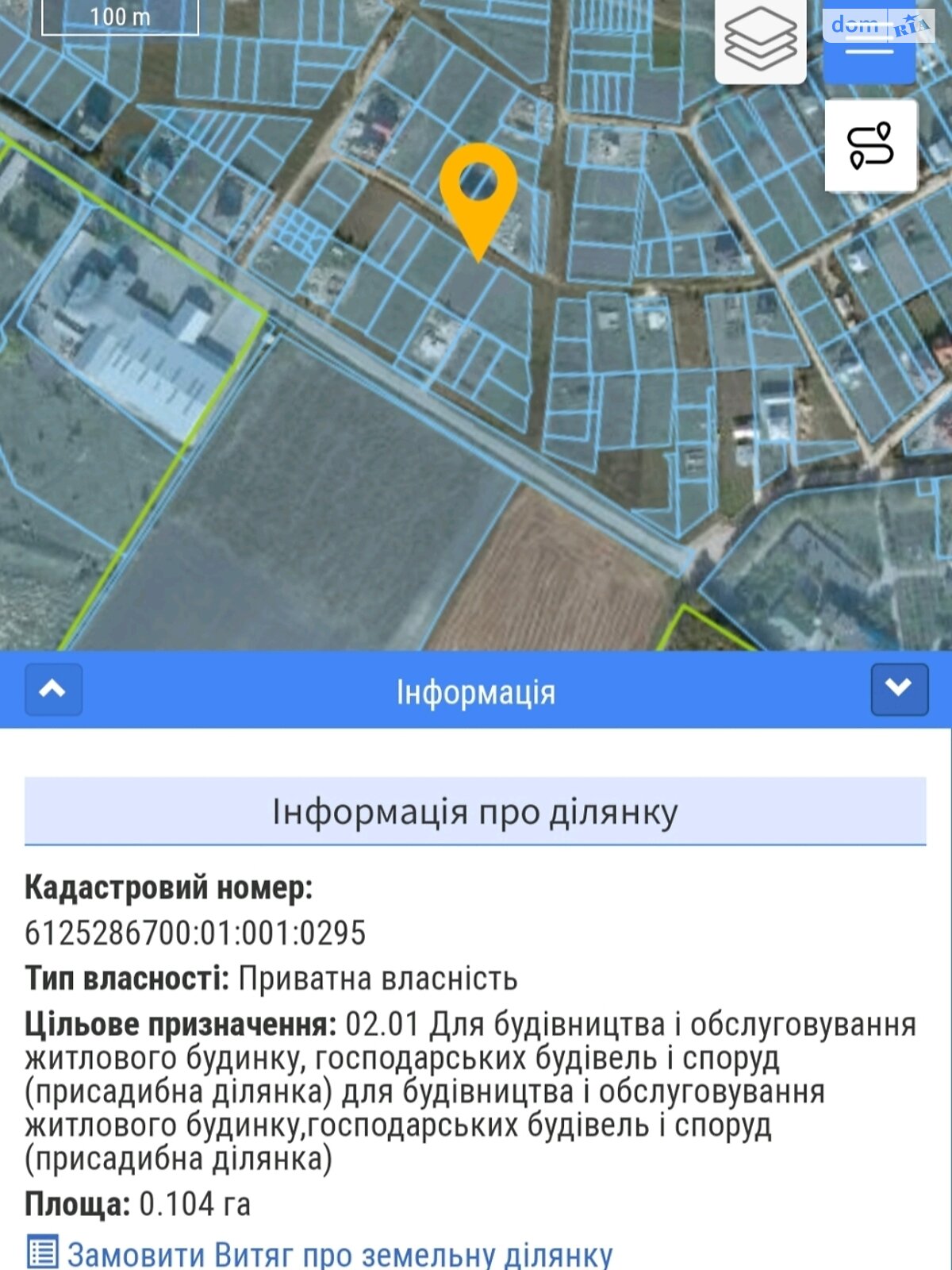 Земельный участок под жилую застройку в Петрикове, площадь 10.4 сотки фото 1 Земельный участок под жилую застройку в Петрикове, площадь 10.4 сотки фото 1