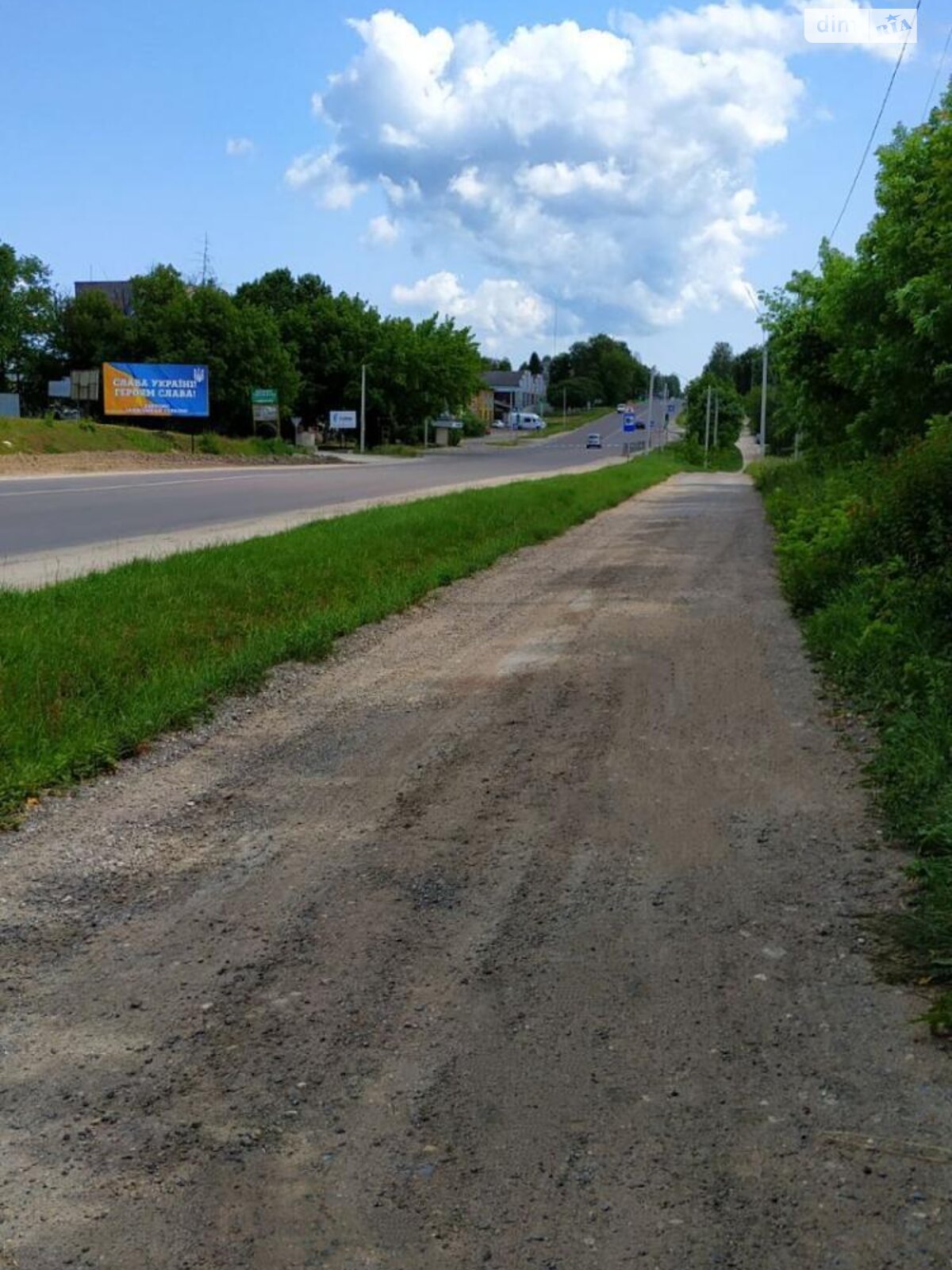 Земля под жилую застройку в Тернополе, район Промышленный Южный, площадь 35 соток фото 1